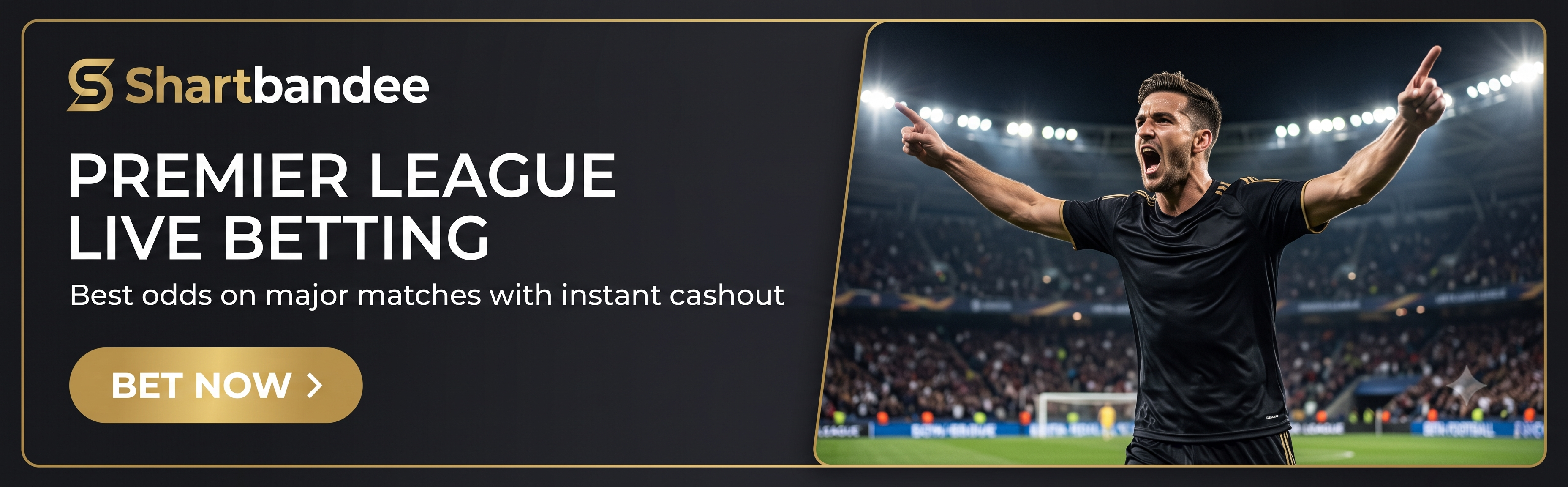Sports betting